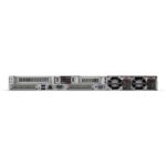 HPE ProLiant DL360 Gen11 4514Y 2.0GHz 16c 64GB-R 8SFF - P77237-425