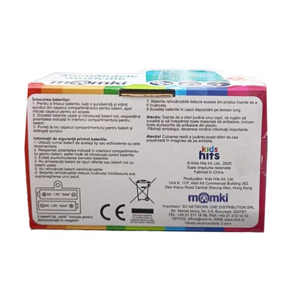 JUCARIE-BEBELUSUL ZEBRA - KH10/004-RO