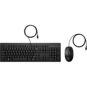 Kit tastatura si mouse HP 255, cu fir, negru - 286J4AA
