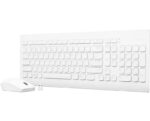 Kit tastatura si mouse Lenovo 510, US layout, Alb - GX30W75336
