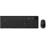 Kit wireless Genius, tastatura wireless 104 taste (multimedia) + - G-31340015406 - imagine 2
