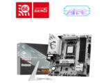MB MSI B850M GAMING PLUS WIFI6E