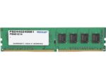 Memorie RAM Patriot, DIMM, DDR4, 4GB, CL 17, 2400MHz - PSD44G240081