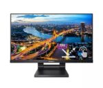 Monitor 21.5" PHILIPS 222B1TC, IPS, WLED, Anti-glare, 3H, Haze 25% - 222B1TC/00