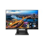 Monitor 23.8" PHILIPS 242B1TC, FHD 1920*1080, IPS, WLED - 242B1TC/00