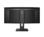 Monitor 34" PHILIPS 346B1C, VA, WLED, UWQHD 3440x1440 - 346B1C/00