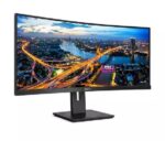 Monitor 34" PHILIPS 346B1C, VA, WLED, UWQHD 3440x1440 - 346B1C/00