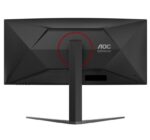 Monitor AOC 34" CU34G4, Curvature: 1500R, Diagonal (inch): 34