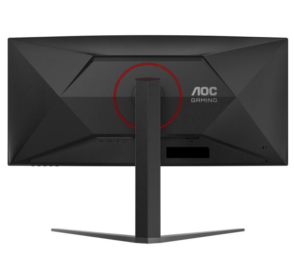 Monitor AOC 34" CU34G4, Curvature: 1500R, Diagonal (inch): 34