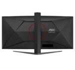 Monitor AOC 34" CU34G4, Curvature: 1500R, Diagonal (inch): 34