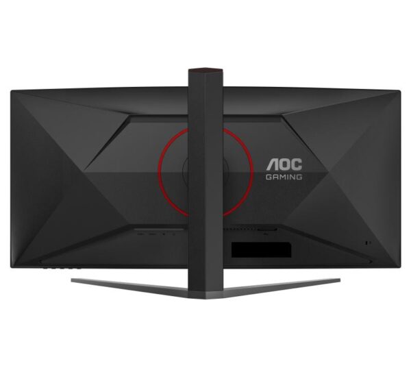 Monitor AOC 34" CU34G4, Curvature: 1500R, Diagonal (inch): 34