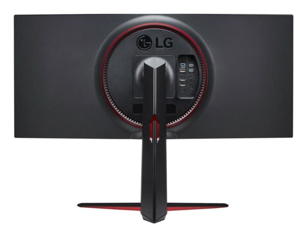 Monitor LG 34" 34WQ650-W.AEU, Diagonal (inch): 34, Diagonal (cm): 86