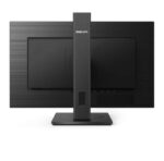 Monitor Philips 27" 275S1AE/00, Diagonal (inch): 27