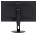 Monitor WLED PHILIPS 328P6AUBREB, 32", IPS, 4ms, 50Hz, negru - 328P6AUBREB/00