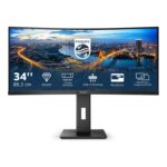 Monitor 34" PHILIPS 346B1C, VA, WLED, UWQHD 3440x1440 - 346B1C/00