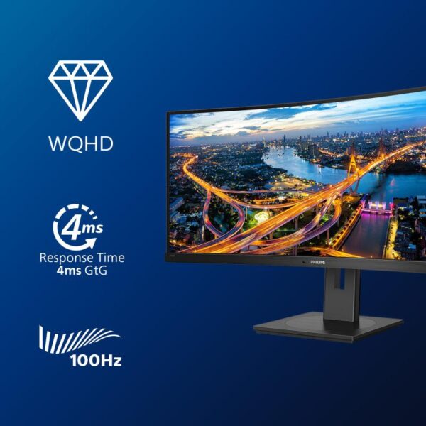 Monitor 34" PHILIPS 346B1C, VA, WLED, UWQHD 3440x1440 - 346B1C/00