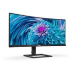 Monitor Philips 34" 346E2CUAE/00 - imagine 3