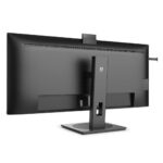 Monitor Philips 40" 40B1U5601H/00