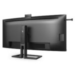 Monitor Philips 40" 40B1U6903CH/00