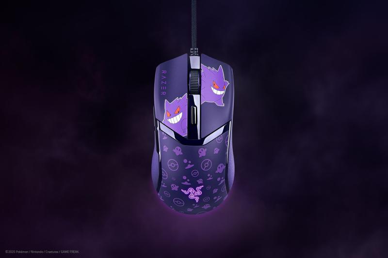 Mouse cu fir gaming Razer Cobra Razer Pokémon Gengar Edition - RZ01-04650700-R3M1 Mouse cu fir gaming Razer Cobra Razer Pokémon Gengar Edition - RZ01-04650700-R3M1
