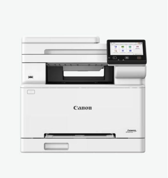 Multifunctional A4 Color Canon MF667CDW, Functii: Tiparire - 6928C001AA