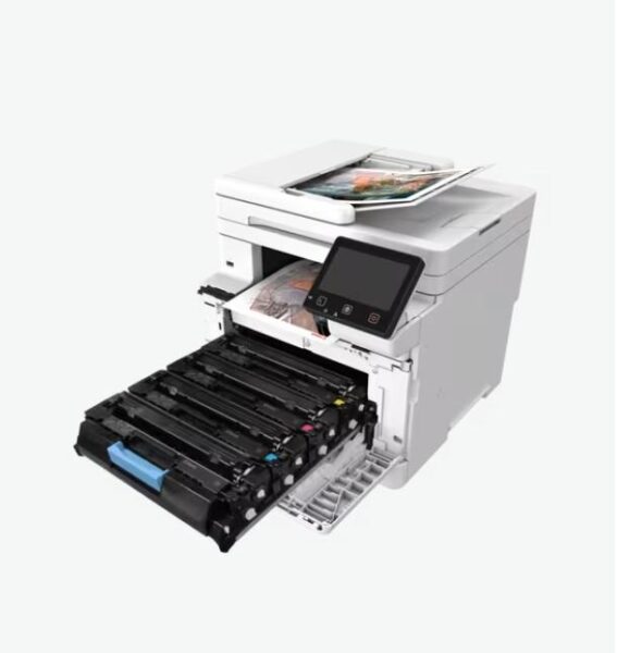 Multifunctional A4 Color Canon MF667CDW, Functii: Tiparire - 6928C001AA