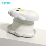 Olita portabila, pliabila U-Grow - UG- 064PUI - imagine 4