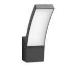 Outdoor wall light Philips Splay, 12W, 1100 lm, warm - 000008719514417670