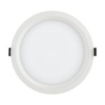 Panou LED DL ALU DN200 25W, 4000K, 2370 l - 000004058075091511