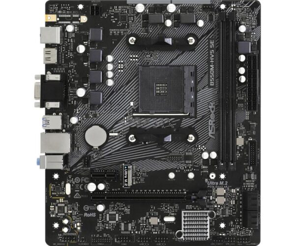 Unique Feature ASRock Super Alloy - Premium 50A Power - B550M-HVS SE