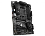 Placa de baza MSI B550-A PRO, Socket AM4