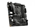 Placa de baza MSI MAG B460M BAZOOKA, Socket 1200