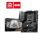 Placa de baza MSI MAG B650 TOMAHAWK AM5 WIFI - B650 TOMAHAWK WIFI