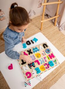 PLACA DE SORTARE ABC, JUCARIE LEMN - KH20/025 - imagine 18