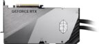 Placa Video MSI GEFORCE RTX 5090 SUPRIM LIQUID SOC 32GB 512 bit