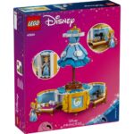 ROCHIA CENUSARESEI, LEGO 43266 - LEGO43266