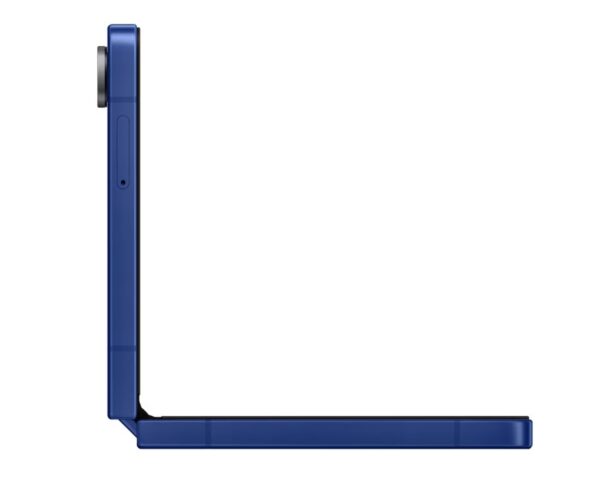 Samsung Z Flip7 F766B 5G 6.9"/4.1" 10-Core 12GB 256GB - SM-F766BDBGEUE