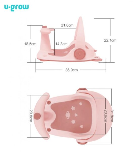 Scaun baie bebe cu ghidon, spatar reglabil, roz pal, U-Grow - UGSB-0097-PK