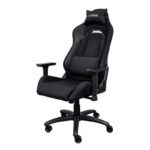 Scaun gaming Trust GXT 714 Ruya, greutate maxima suportata 150 kg - TR-24908