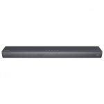 SOUNDBAR HORIZON HAV-S3130 / System 2.1 / Max Audio Power