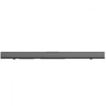 SOUNDBAR HORIZON HAV-S3770 / System 2.1 / RMS 100W