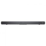 SOUNDBAR HORIZON HAV-S5950W / System 2.1 / Max Audio Power