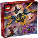 SUPERAVIONUL CU REACTIE AL LUI RAS SI ARIN, LEGO 71833 - LEGO71833