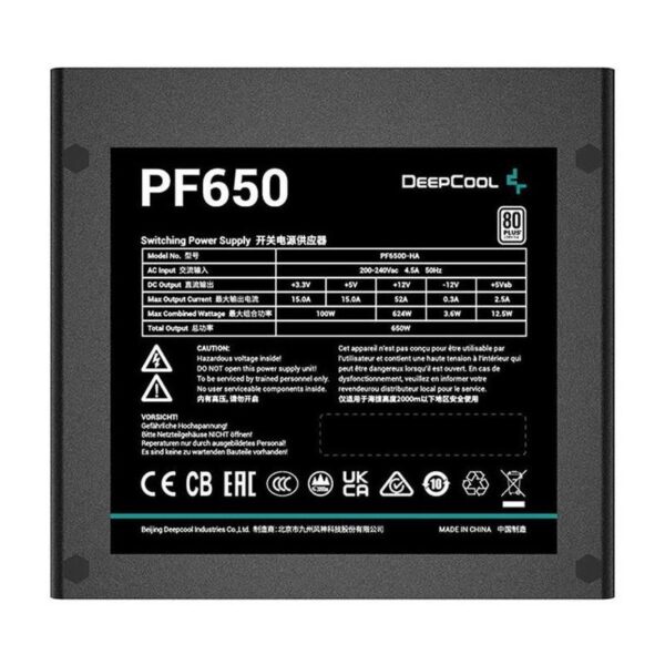 Sursa DEEPCOOL PF650 650W 80 PLUS Standard - R-PF650D-HA0B-EU
