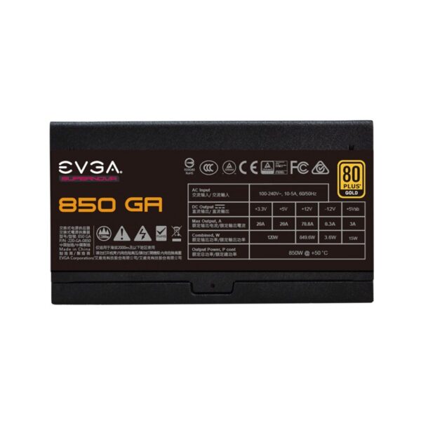 Sursa EVGA PSU SUPERNOVA 850W 80+ GOLD - 220-GA-0850-X7