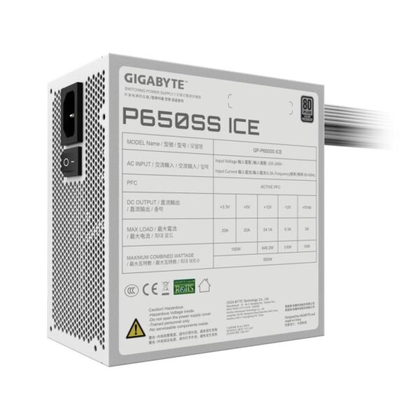 Sursa GIGABYTE P650SS ICE 650W, Active PFC, ATX 12V, 80 PLUS SILVER - GP-P650SS ICE