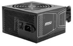 Sursa MSI MAG A850GN PCIE5 850W 80 PLUS GOLD, Active PFC
