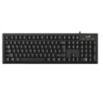 Tastatura Genius Smart KB-100, neagra - G-31300005418