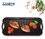 TAVA GRILL/PLITA FONTA PURA, 51X26X2.5 CM, COOKING BY HEINNER - HR-HYCC-5127