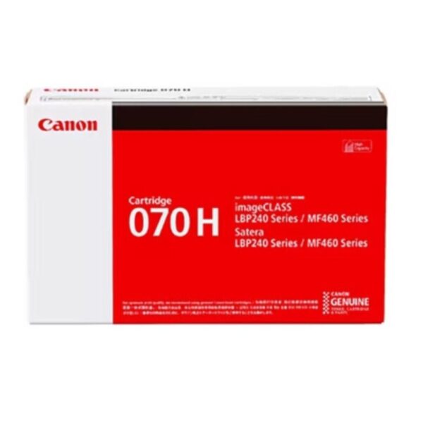 Toner Canon CRG070H black, capacitate 10.2k pagini, pentru LBP246dw - 5640C002AA